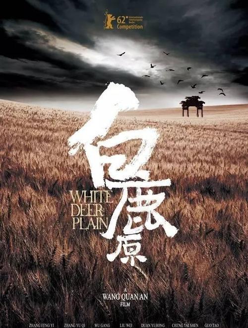 兴业银行流水打印买个多少钱